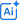 AI-technologie